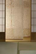 Papier japonais incrusté de torsades « Tapisserie »